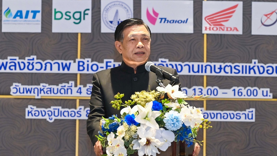 “อลงกรณ์” เปิดวิสัยทัศน์ดันไทยสู่ฮับยานยนต์เอทานอล E100 ของโลก รับเทรนด์พลังงานสะอาด