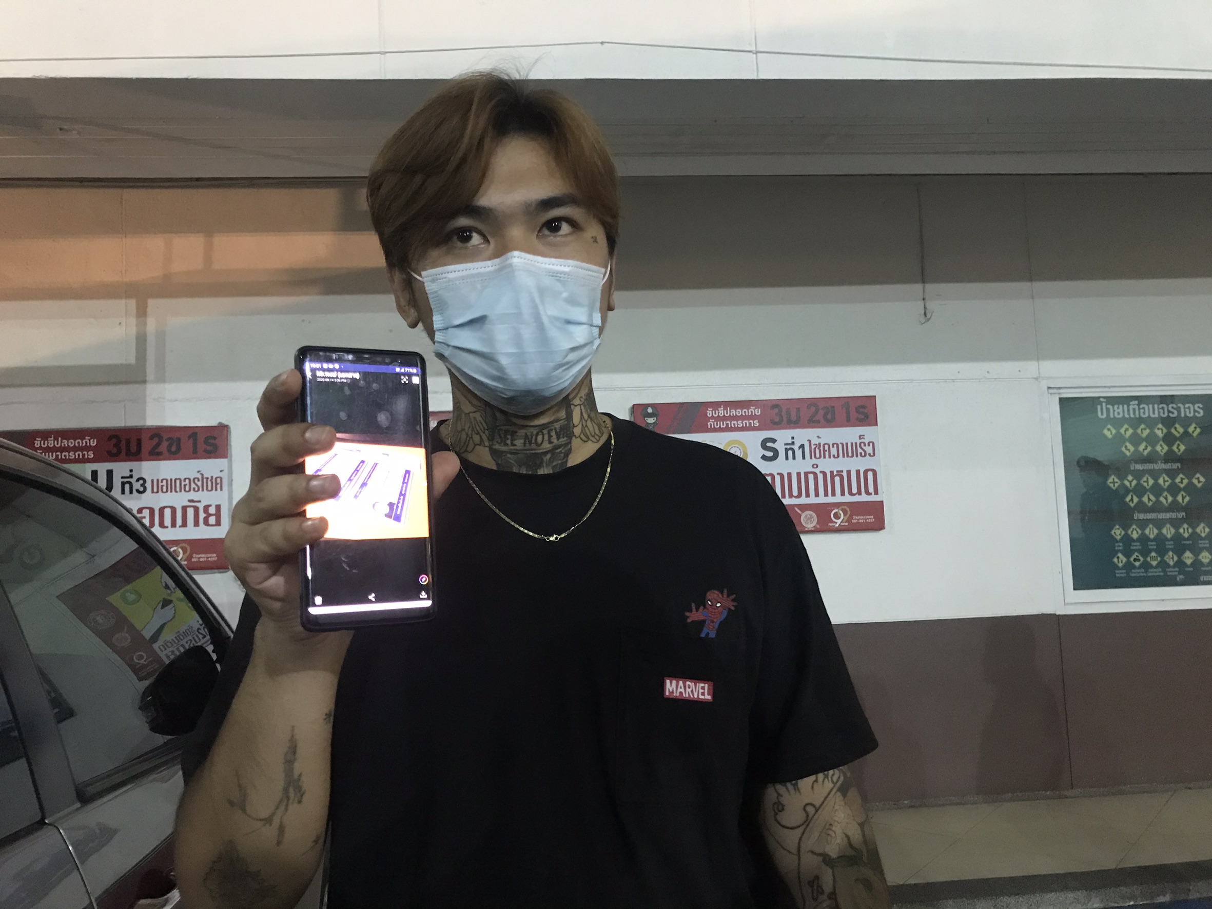หนุ่มพัทยาเตือนอย่าหลงเชื่อหลอกทำใบขับขี่ปลอม