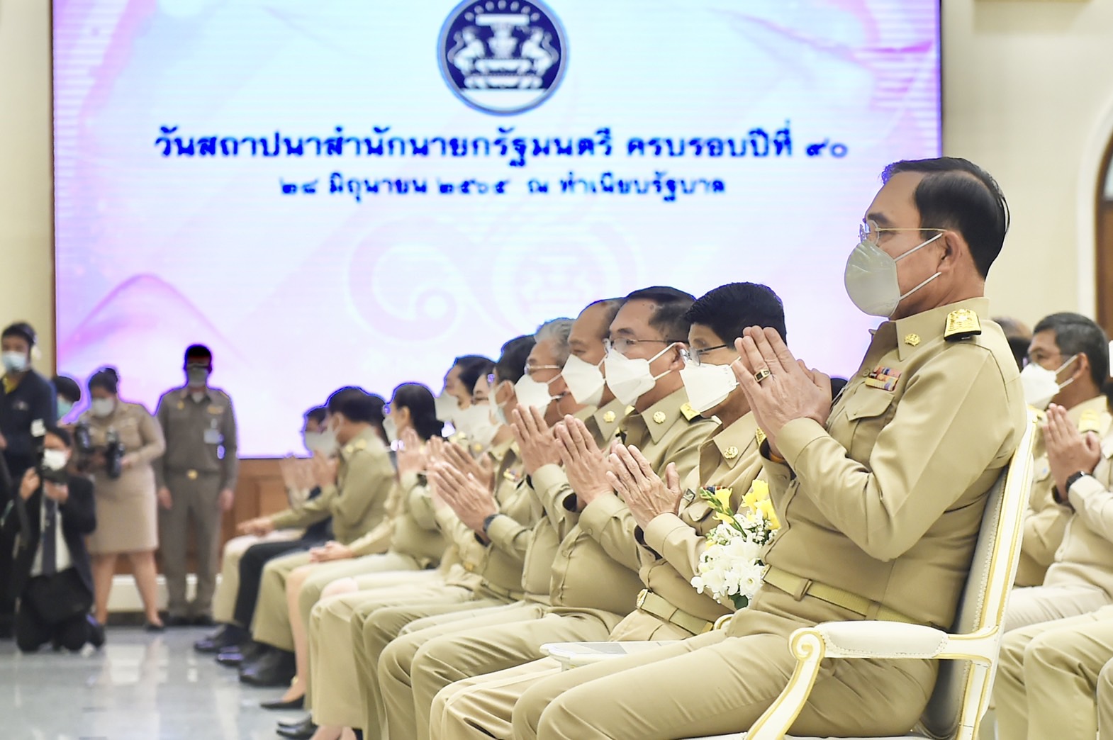 นายกฯ เป็นประธานพิธีเจริญพระพุทธมนต์ เนื่องในโอกาสวันคล้ายวันสปน.ครบรอบปีที่ 90 