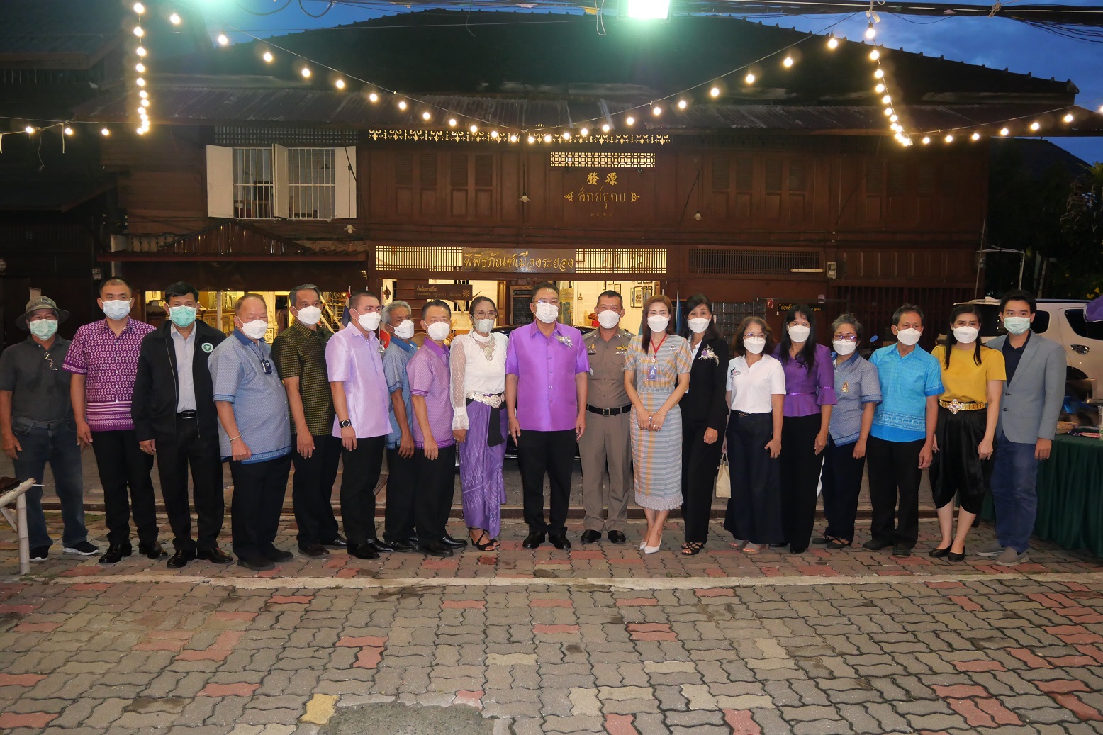 ระยองเตรียมจัดงานมหกรรมเล่าขานตำนานเมือง 2565 เน้นสืบสานมรดกทางวัฒนธรรม 