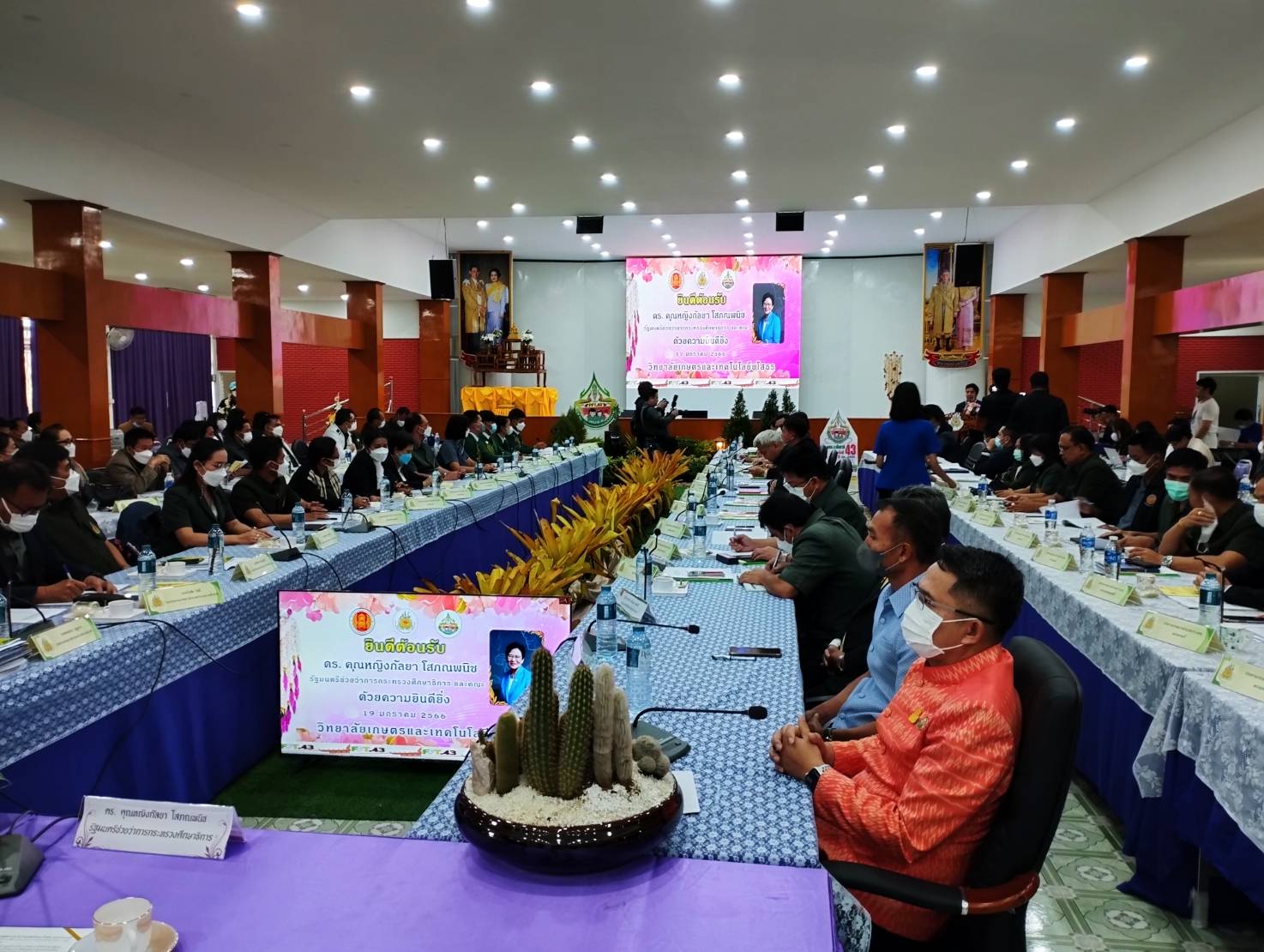 รมช.กระทรวงศึกษาธิการลงพื้นที่มอบนโยบายสนับสนุนหลักสูตรชลกรบริหารจัดการน้ำ