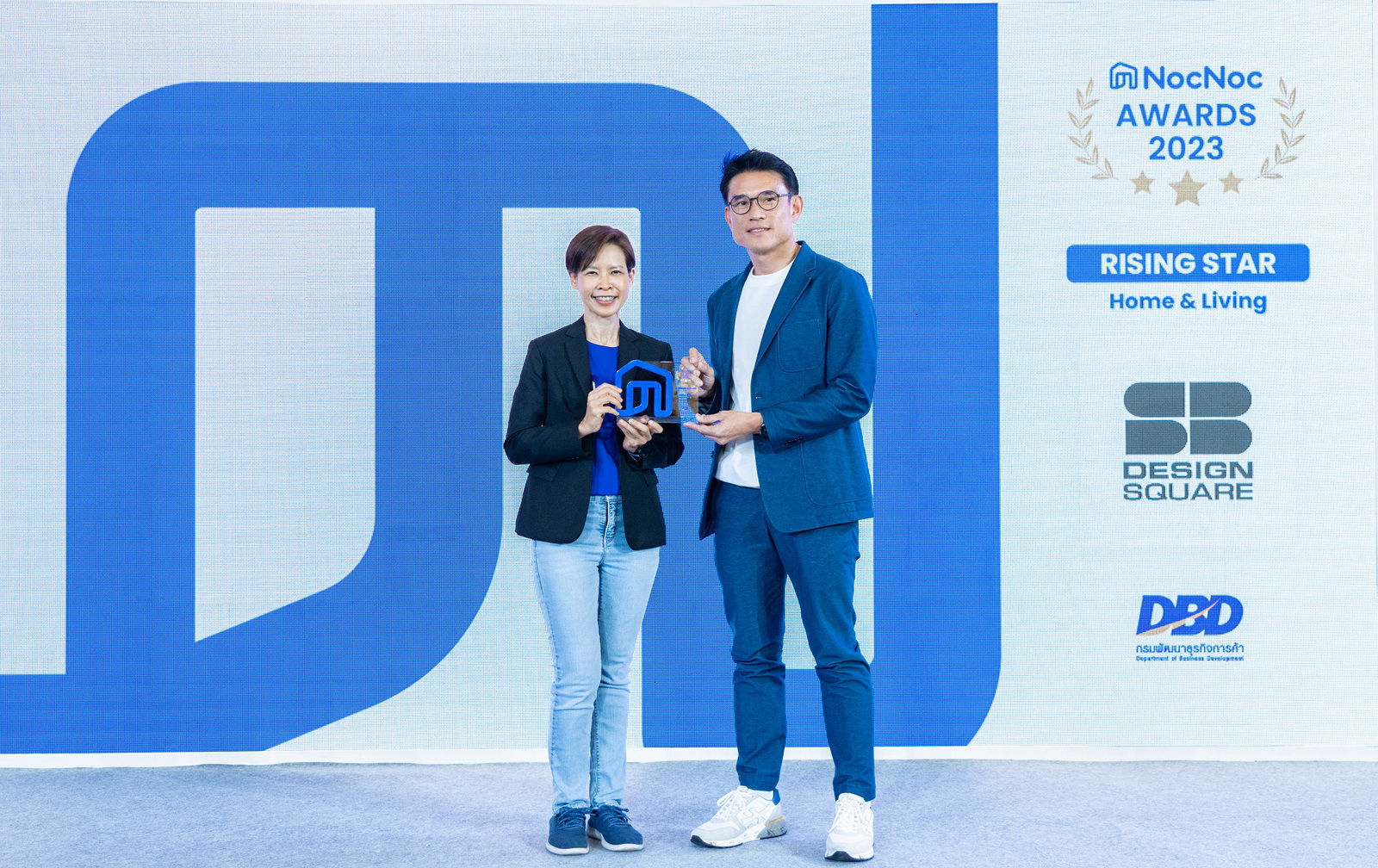 "เอสบี ดีไซน์สแควร์" คว้ารางวัล RISING STAR กลุ่ม Home & Living จากเวที NocNoc Award 2023