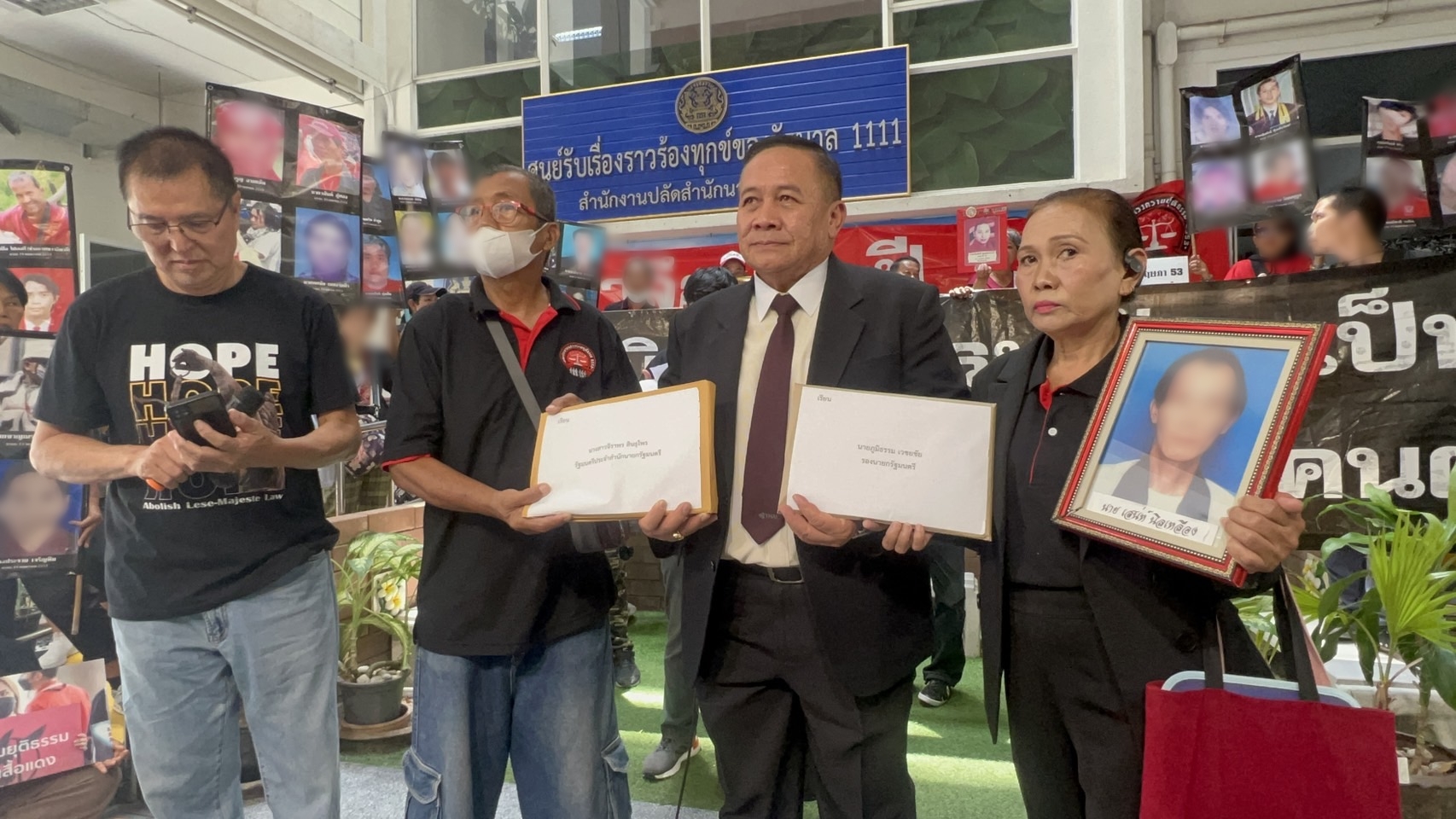 ญาติวีรชน คปช.53 จี้รัฐบาลตั้งคณะกรรมการตรวจสอบเร่งรัดคดีเมษา-พฤษภา 2553 ให้ทันการณ์ในสมัยรัฐบาล นายกฯเศรษฐา