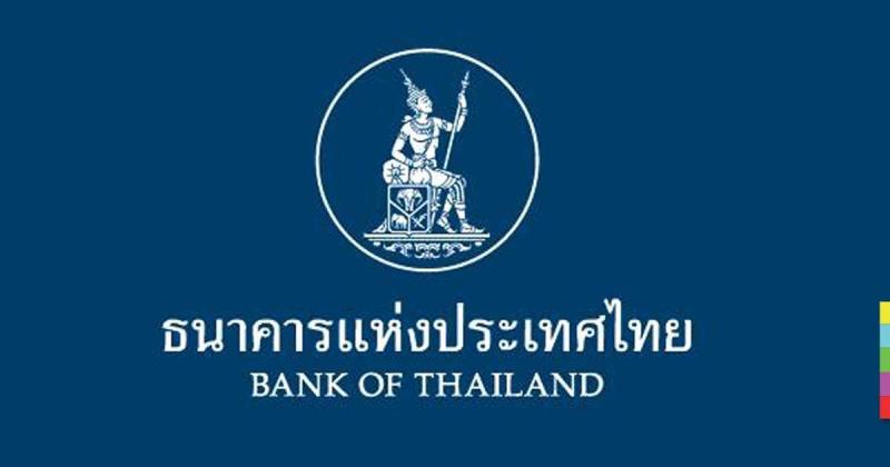 "ธปท." แจงบาทอ่อนค่า 2.5% ดอลลาร์สหรัฐฯแข็งสุดรอบ 5 ปีจากความเข้มงวดของเฟด เกาะติดผลกระทบใกล้ชิด