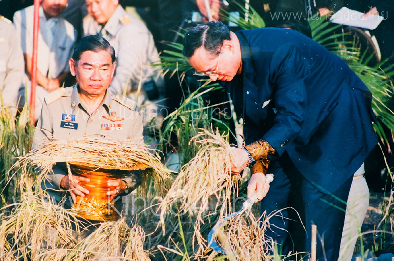 ศูนย์เรียนรู้เกษตรทฤษฎีใหม่ฯ วิทยาลัยเกษตรและเทคโนโลยีร้อยเอ็ด (จบ)