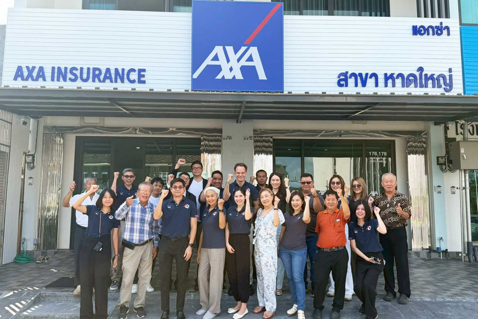 แอกซ่าประกันภัย ทำบุญเสริมสิริมงคลย้ายสำนักงานสาขาหาดใหญ่