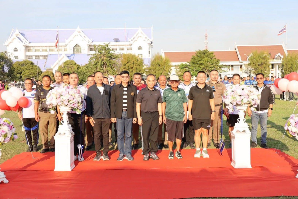 ผบก.ภ.จว.ชัยนาท ประธานพิธีเปิดการแข่งขันกีฬาภายในข้าราชการตำรวจ ประจำปี 2569  