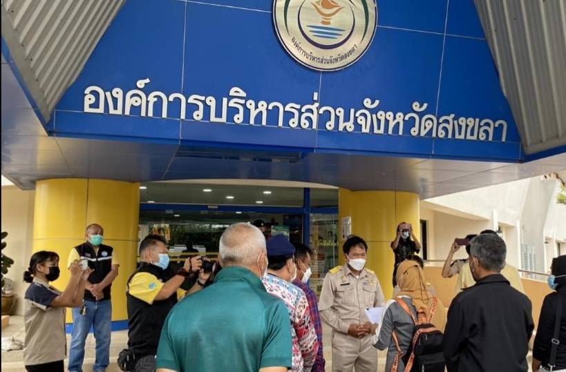 ออกหมายจับแล้ว! ตัวการ“ฮั้ว” ประมูลขายรถให้ "อบจ.สงขลา"