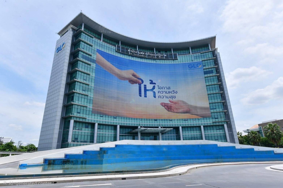 สำนักงานฯ แจ้งตัวแทนทำสัญญาแบบออนไลน์ ตั้งแต่วันที่ 1 มิ.ย.-24 ก.ค.2569  