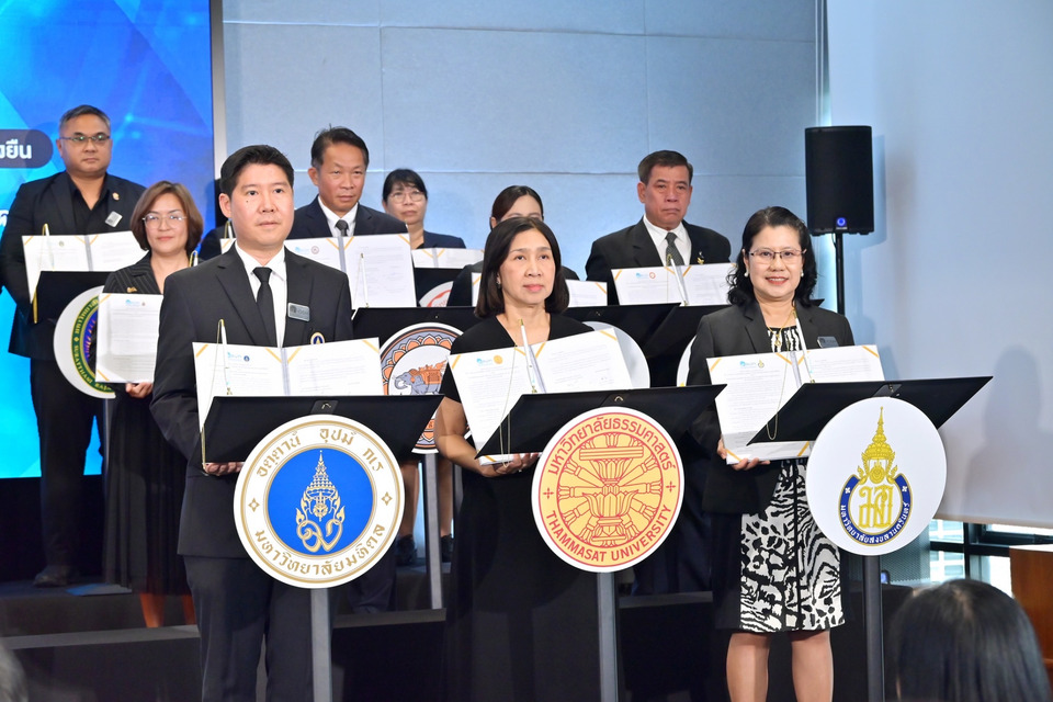 ม.อ. ร่วมมือทางวิชาการ “โครงการ จป.พันธุ์ใหม่ สู่วัฒนธรรมความปลอดภัยที่ยั่งยืน” 