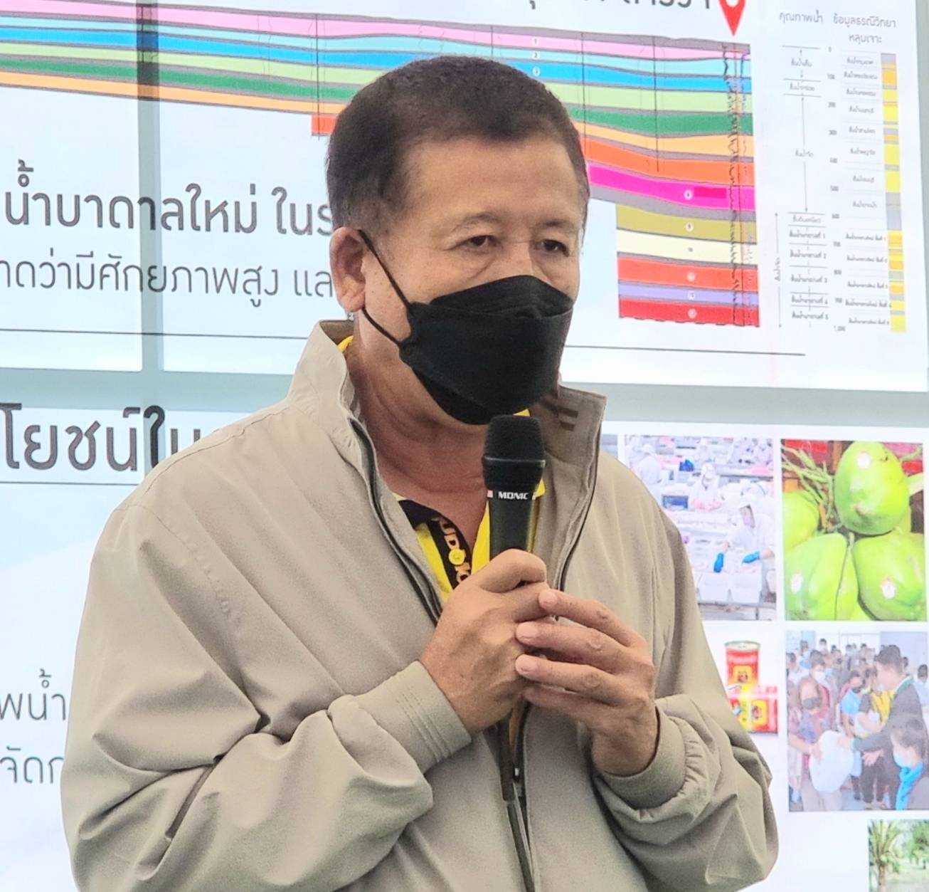 กรมทรัพยากรน้ำบาดาล ขุดเจาะแหล่งน้ำบาดาลใหม่ลึกสุดในไทย แก้ปัญหาขาดแคลนน้ำในอนาคต