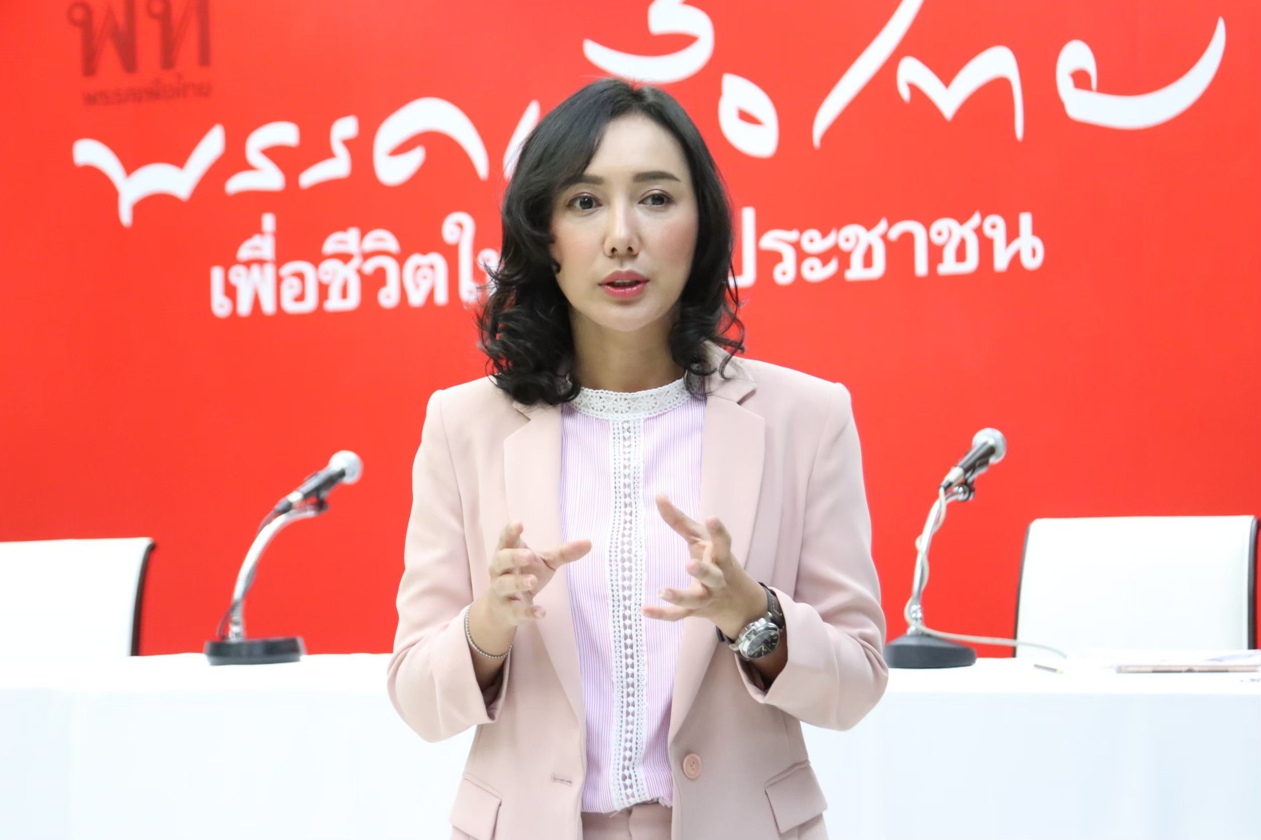 "อรุณี" จี้รัฐเร่งแก้ปัญหาค่าครองชีพ ออกมาตรการกระตุ้นเศรษฐกิจให้ตรงจุด