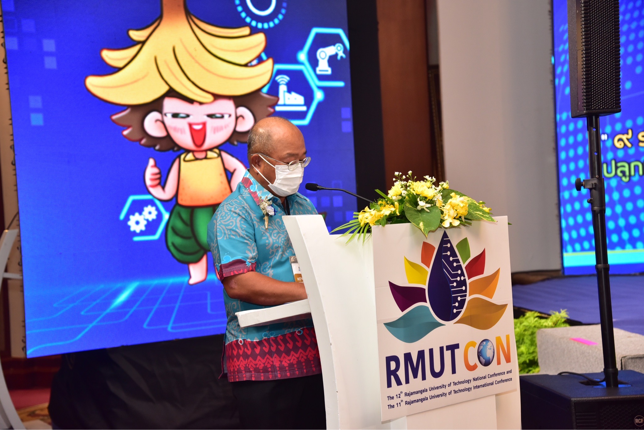  มทร.ธัญบุรี จัดประชุมวิชาการนานาชาติ นวัตกรรม 9 ราชมงคล ยกระดับเศรษฐกิจฐานราก สร้างสังคมคุณภาพอย่างยั่งยืน