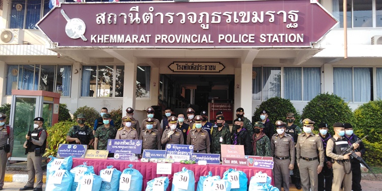 รอง ผบช.ภ.3 บินด่วน แถลงข่าวยิงปะทะสนั่นโขงยึดยาไอซ์เกือบ 400 กก.
