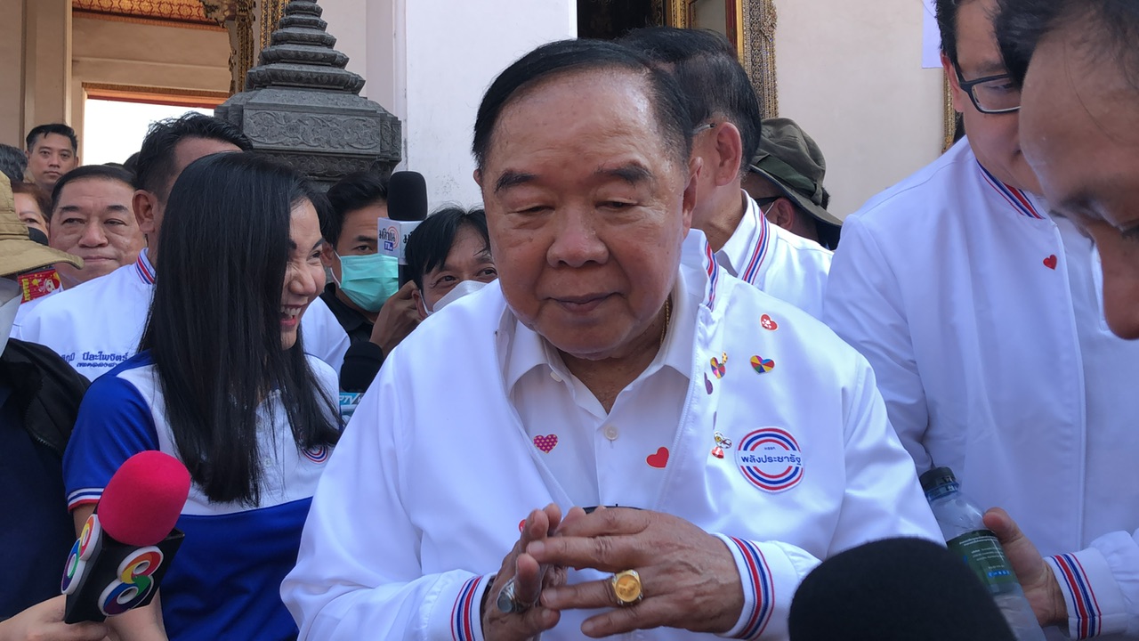 “บิ๊กป้อม” ลงพื้นที่จันทบุรี-ตราด” ตรวจเยี่ยมเกษตรกร-มอบสิทธิที่ดินทำกิน