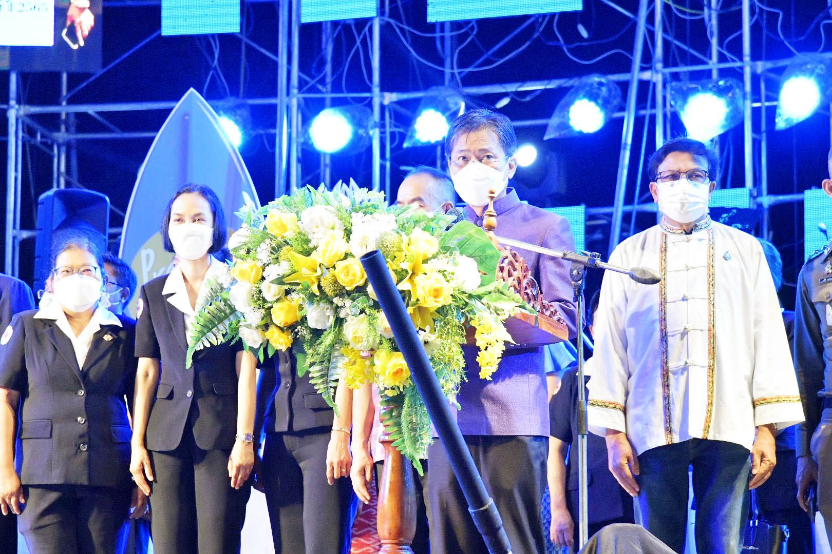 ผู้ว่าฯ ประจวบฯเปิดงานมหัศจรรย์เมืองสามอ่าวกระตุ้นการท่องเที่ยว 