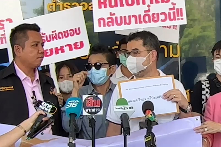 ผู้เสียหายแห่ร้อง ปคบ.โดนบริษัททัวร์ทิพย์เกาหลี-ญี่ปุ่น เทลูกทัวร์ เสียหายกว่า 30 ล้านบาท 