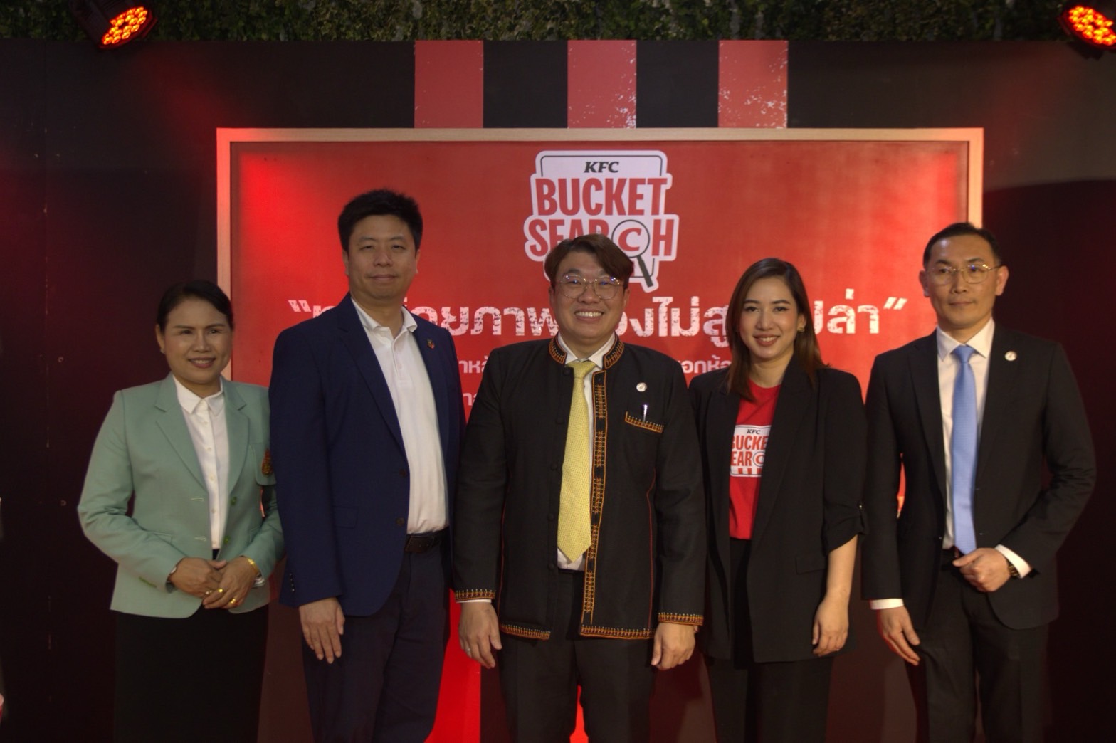 KFC จับมือ กสศ. นำร่องสร้างหลักสูตรการเรียนที่ยืดหยุ่น แก้ปัญหาเด็กหลุดออกจากระบบการศึกษา