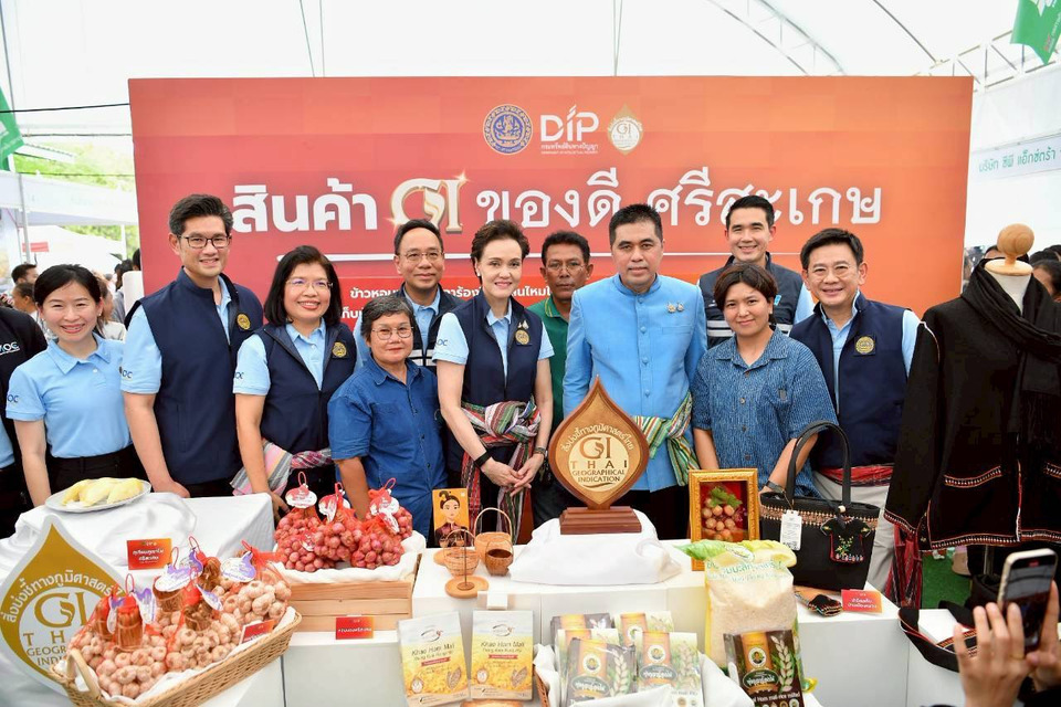 “พาณิชย์” ลงพื้นที่ “ศรีสะเกษ” ดันยกระดับ “สินค้า GI” สร้างรายได้ชุมชนเป็น Quick Big Win 
