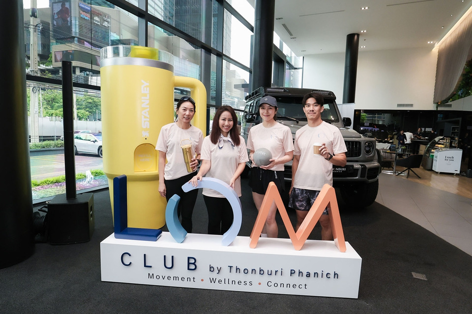 ธนบุรีพานิช เปิดตัว LOM CLUB ปั้น Luxury Lifestyle Community เชื่อมลูกค้าผ่าน Wellness และกีฬา