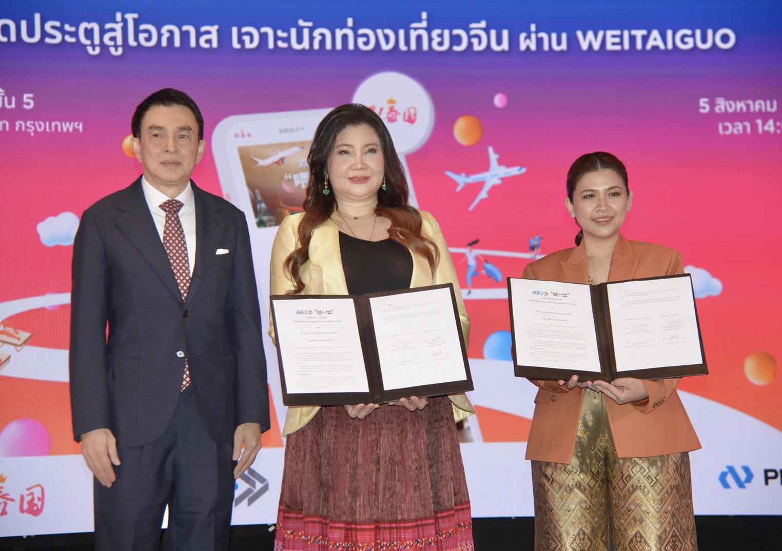 สสว. ตั้งเป้าผลักดัน GDP ของ SME เพิ่มร้อยละ 40 ภายในปี 2570 เปิดประตูต้อนรับนักท่องเที่ยวแดนมังกร 