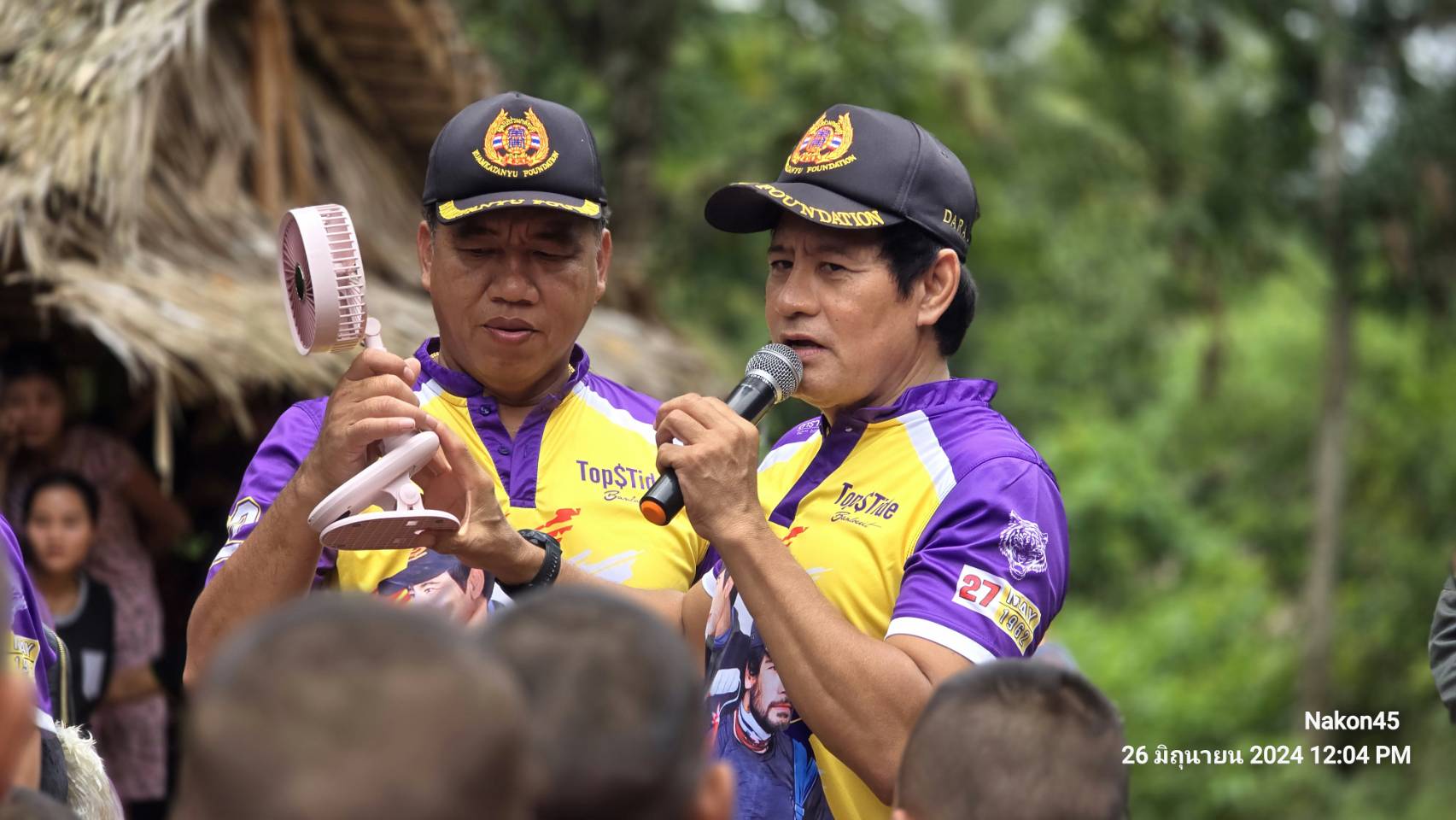 ไทด์ เอกพัน นำทีมร่วมกตัญญูส่งความสุขให้ในพื้นที่ห่างไกลอีกครั้ง ร่วมอนุโมทนาบุญด้วยกันครับ.!!