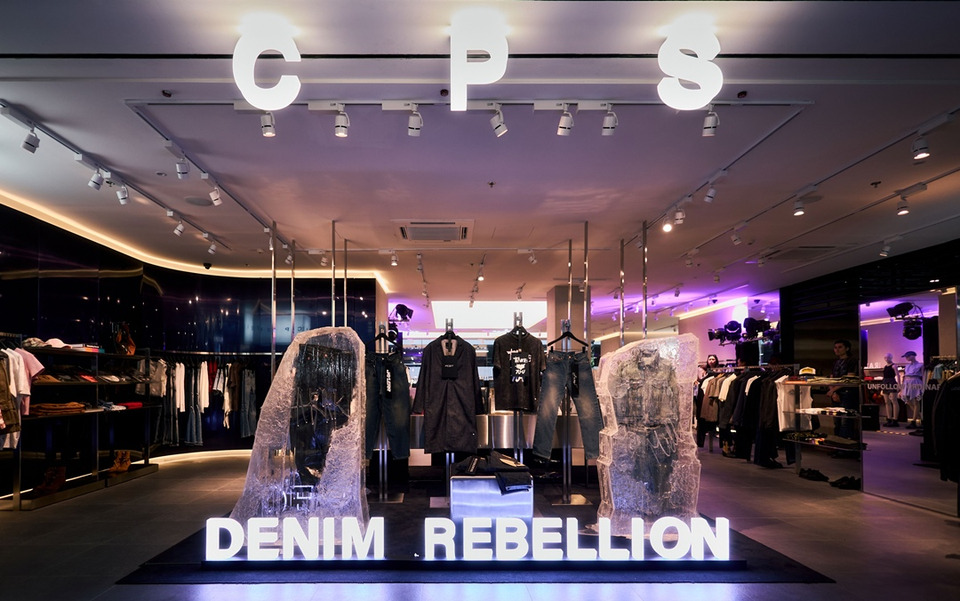 “C  P  S Denim Rebellion” คอลลาบอเรชั่นสุดขบถ รังสรรค์ผ่าน DNA ความเท่ของศิลปินดัง