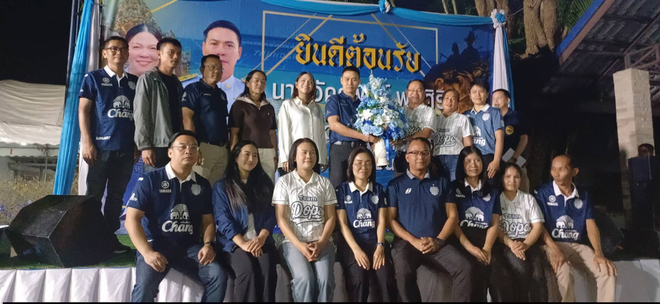23 นายอำเภอบุรีรัมย์ พร้อมฝ่ายปกครอง ร่วมต้อนรับว่าที่ปลัดจังหวัดบุรีรัมย์คนใหม่ อบอุ่นทั้งจังหวัด