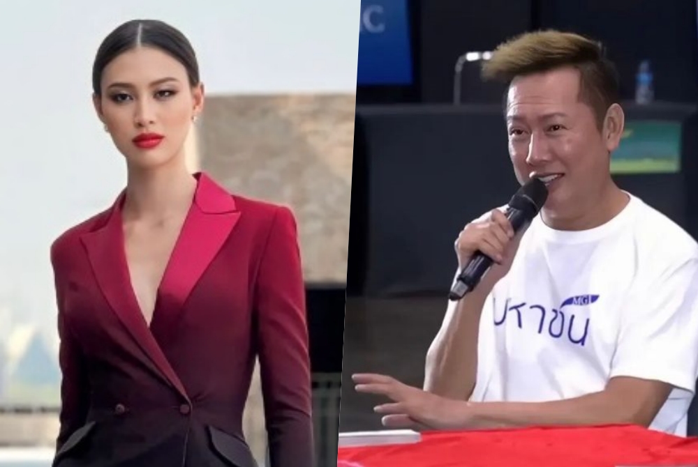 ‘เฌอเอม’ กราบขอโทษ ‘บอสณวัฒน์’ จบดราม่าไม่ดูดวง