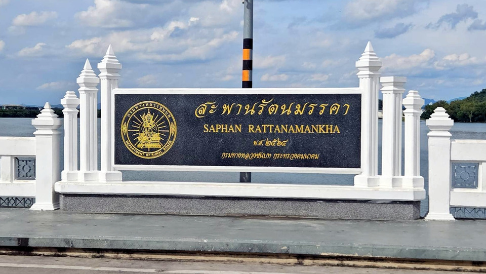 เจ้าของร้านสะดวกซื้อกระโดดสะพานฆ่าตัวตาย คาดอาจมีปัญหาส่วนตัว