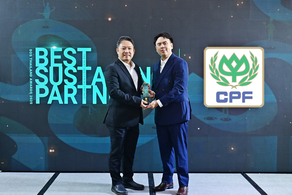 รางวัล ‘Best Sustaining Partner Award’ จาก มูลนิธิ สโกลารส์ ออฟ ซัสทีแนน