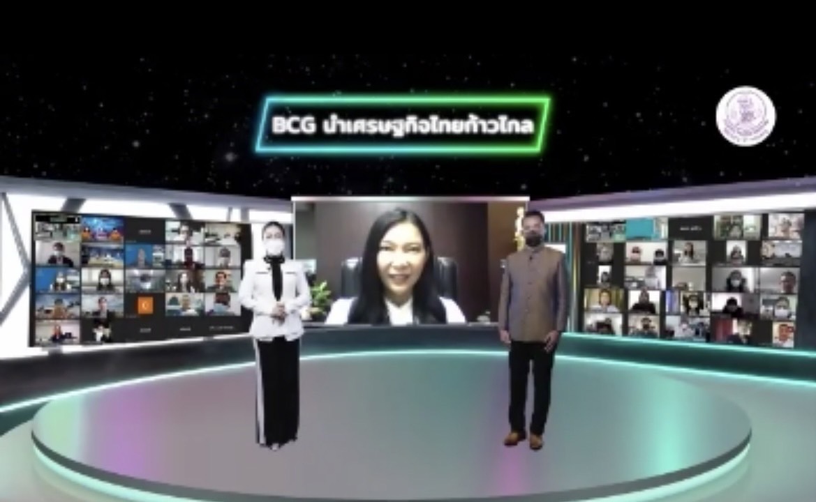 กระทรวงอุตสาหกรรมเร่งผลักดันเศรษฐกิจ BCG Model นำร่อง 14 จังหวัดภาคใต้ หวังเพิ่มรายได้ผู้ประกอบการอย่างน้อย 10%