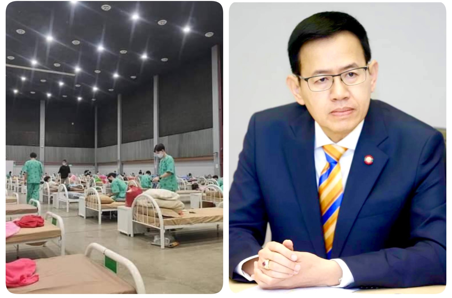 เลขาธิการ คปภ. ออกคำสั่งนายทะเบียนด่วน! ปลดล็อคเคลมประกันโควิดเ นอนรักษารพ.สนามเบิกบ. ประกันได้