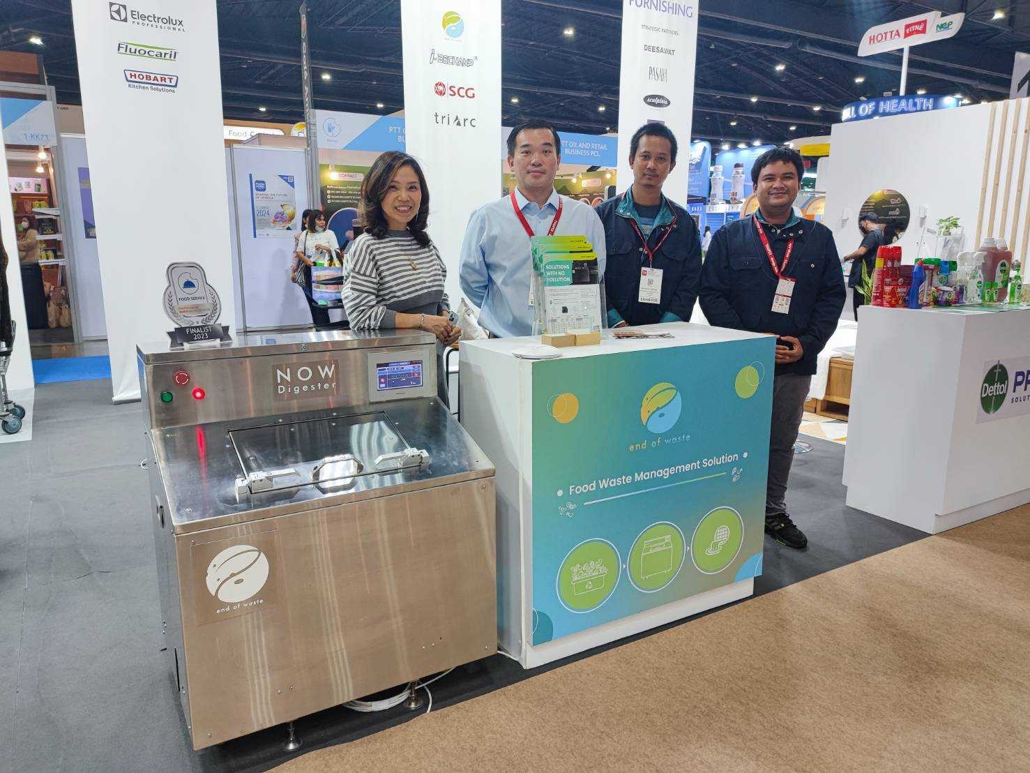 "CPL" นำผลิตภัณฑ์เครื่องย่อยเศษอาหาร NOW ร่วมงาน THAIFEX 2023 ตอกย้ำกระแสอนุรักษ์สิ่งแวดล้อม สร้าง New S-Curve