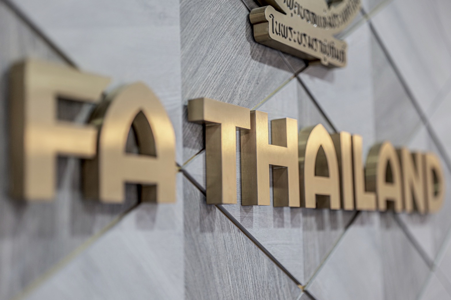"แพลน บี" เข้าวิน!คว้าสิทธิดูแลผลประโยชน์ส.ลูกหนังไทย ปี 64-71