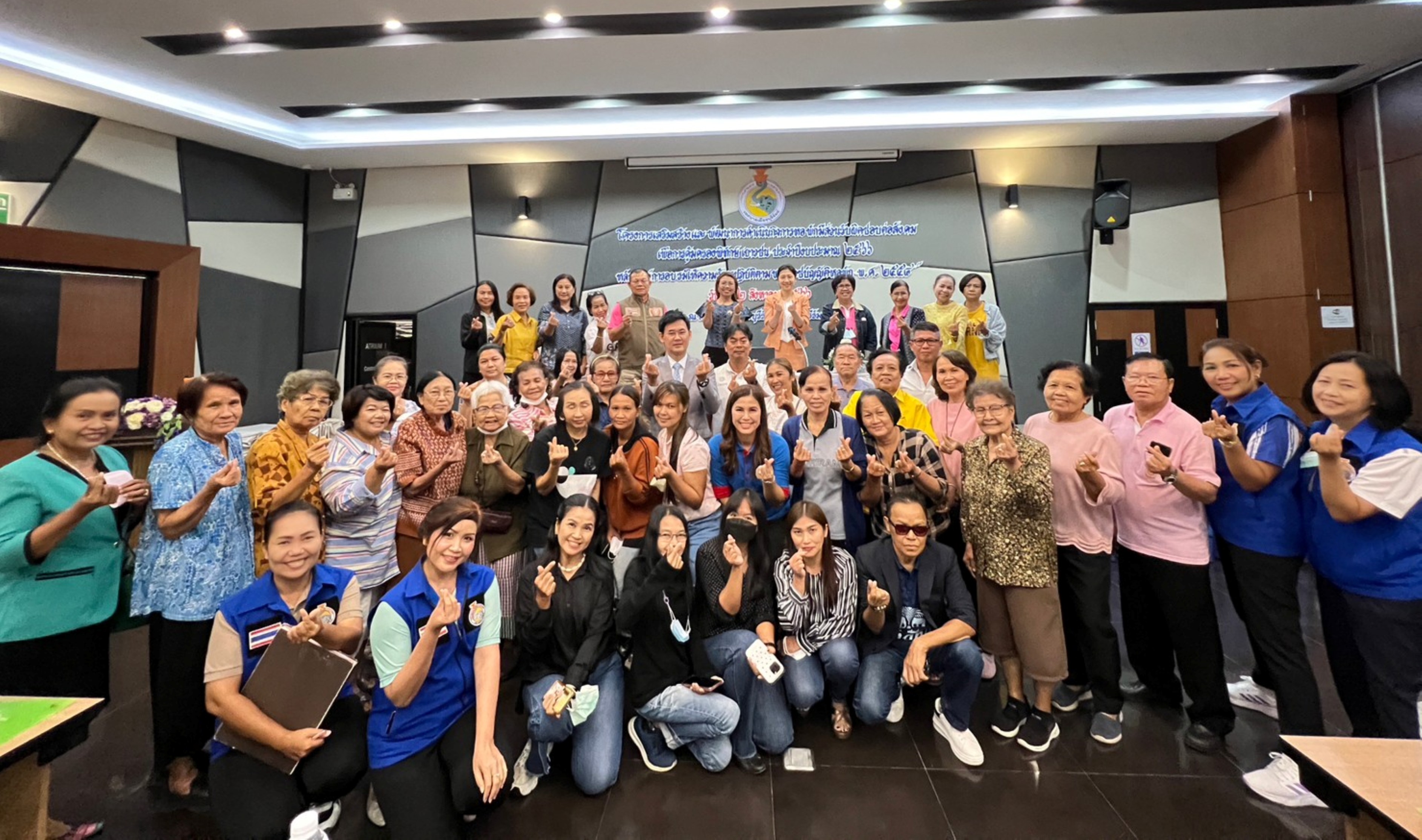 ทม.บุรีรัมย์ติวเข้มผู้ประกอบการหอพักมีความรู้ความเข้าใจกฎหมายที่เกี่ยวข้อง