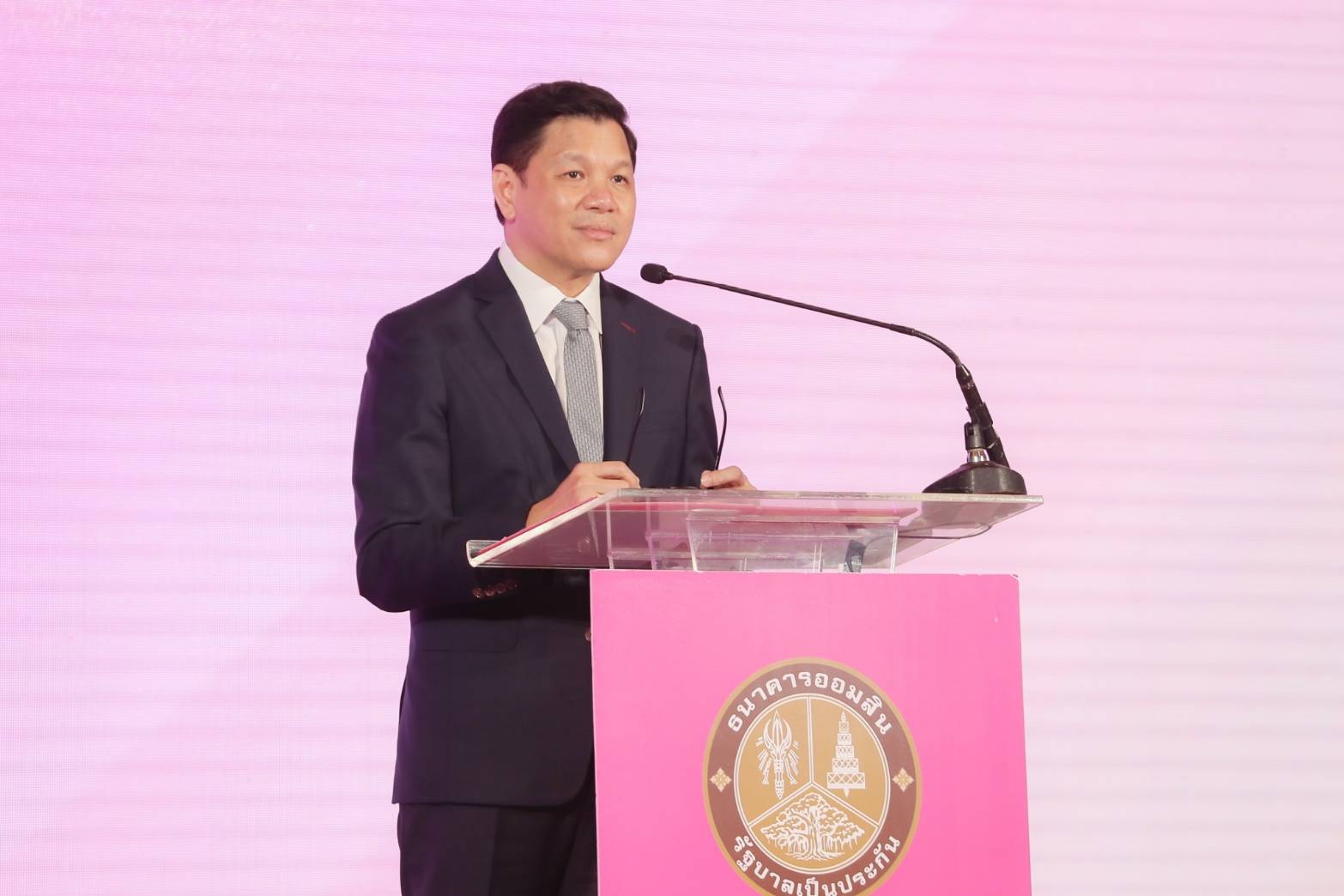 ออมสิน จัดของขวัญปีใหม่ เพิ่มรางวัลพิเศษสลากออมสิน 1 ล้านบาท 24 รางวัล ลุ้นเลยรอบแรกส่งท้ายปีนี้ 