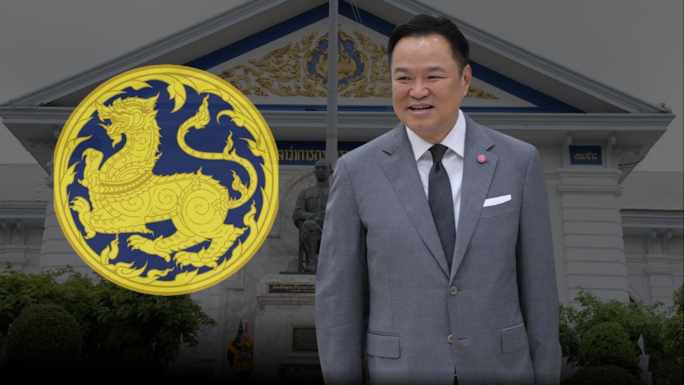 "อนุทิน" ขันน็อต "มหาดไทย" กร้าว ! "อยู่อย่างสิงห์" เรียกศรัทธา ก่อนสะเทือน "ฐานที่มั่น" ทั้ง 2 เก้าอี้ "สร.1-มท.1"