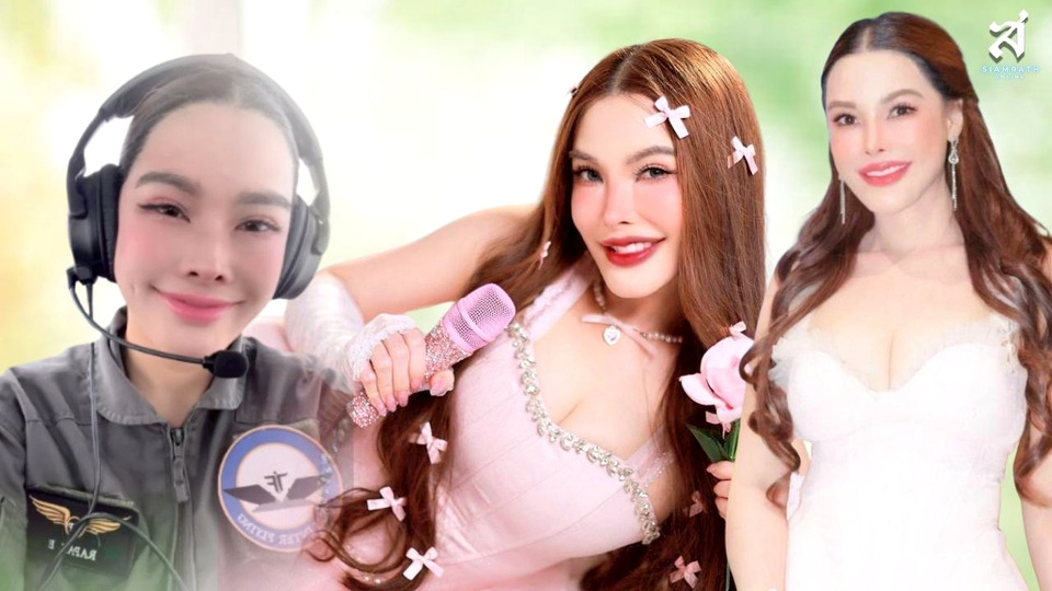 สะเทือนเวที MUT 2026! “ดร.ปิ๊งปิ๊ง” โปรไฟล์สุดปัง ดีกรีด็อกเตอร์-ว่าที่นักบิน ลุ้นคว้ามงกุฎจักรวาล