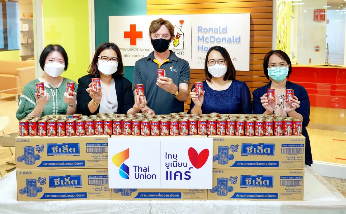 ไทยยูเนี่ยน บริจาคผลิตภัณฑ์ซีเล็คสนับสนุนมูลนิธิโรนัลด์ แมคโดนัลด์ เฮาส์ ประเทศไทย