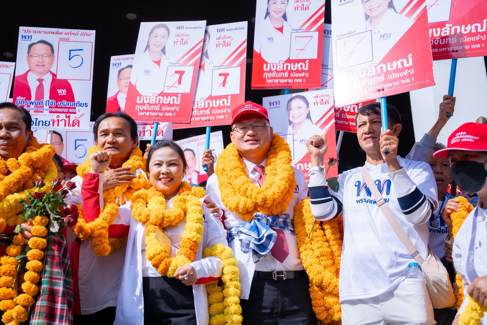 เปิดศึกมหาสารคาม วันแรกสมัคร สส.คึกคัก อดีต-หน้าใหม่ครบ 6 เขต กองเชียร์แน่นเวที       