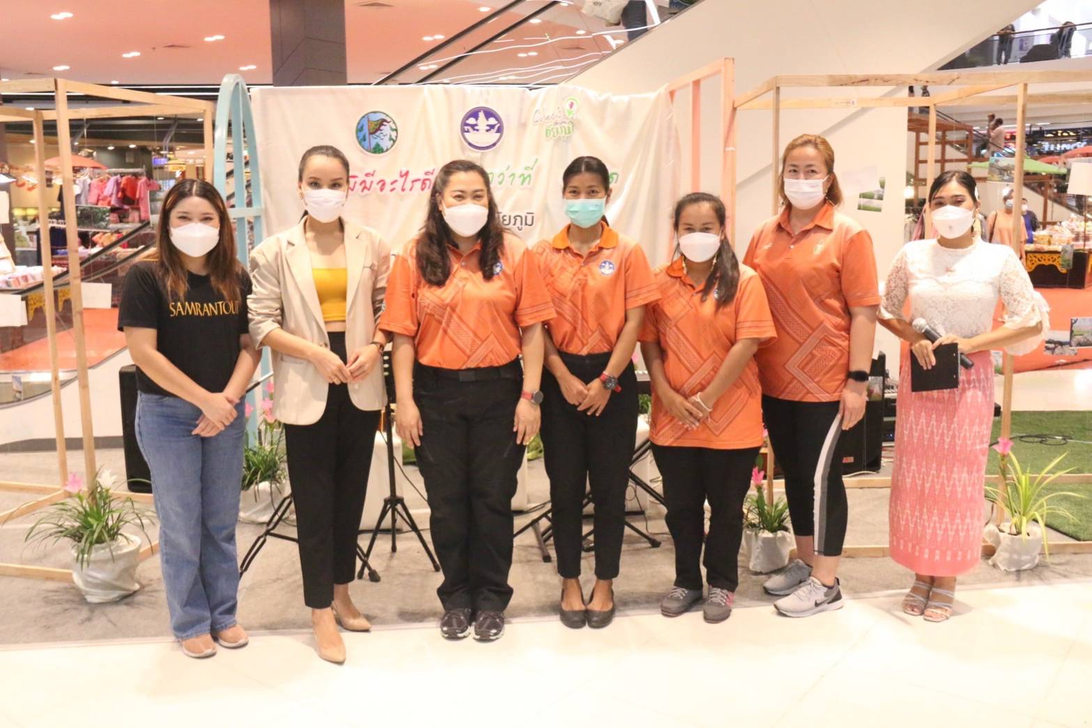 ชัยภูมิจัดนิทรรศการภาพถ่ายแหล่งท่องเที่ยวภายในจังหวัด 