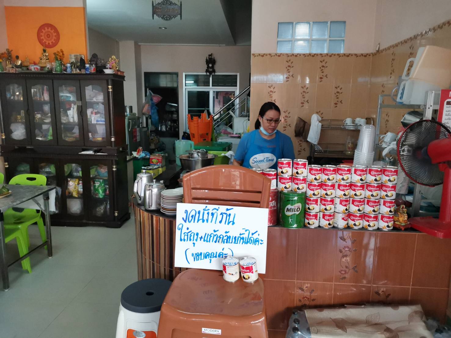 ชาวพังงาไม่แตกตื่นกักตุนสินค้า หลัง พรก.ฉุกเฉินบังคับใช้ ชาวบ้านมั่นใจจังหวัดรับมือโควิด-19 ได้