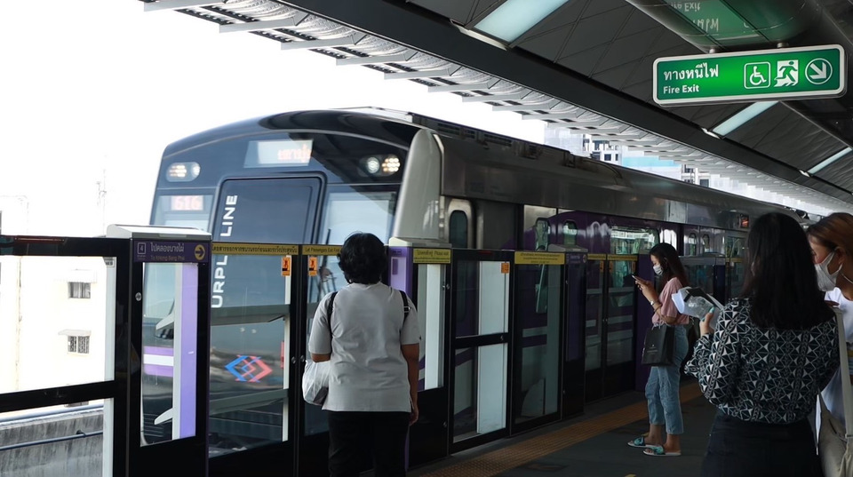 รฟม. ลดภาระค่าใช้จ่ายปชช. “บัตรโดยสารเหมาจ่ายรายวัน” รถไฟฟ้าม่วง-แดง จ่ายสูงสุด ไม่เกิน 40 บาท เริ่ม 1 ธ.ค. 68 - 30 พ.ย. 69