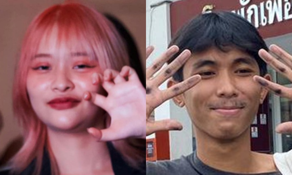 "ราชทัณฑ์" แจงปล่อยตัว "ตะวัน-แฟรงค์" หลังได้รับการประกันตัว