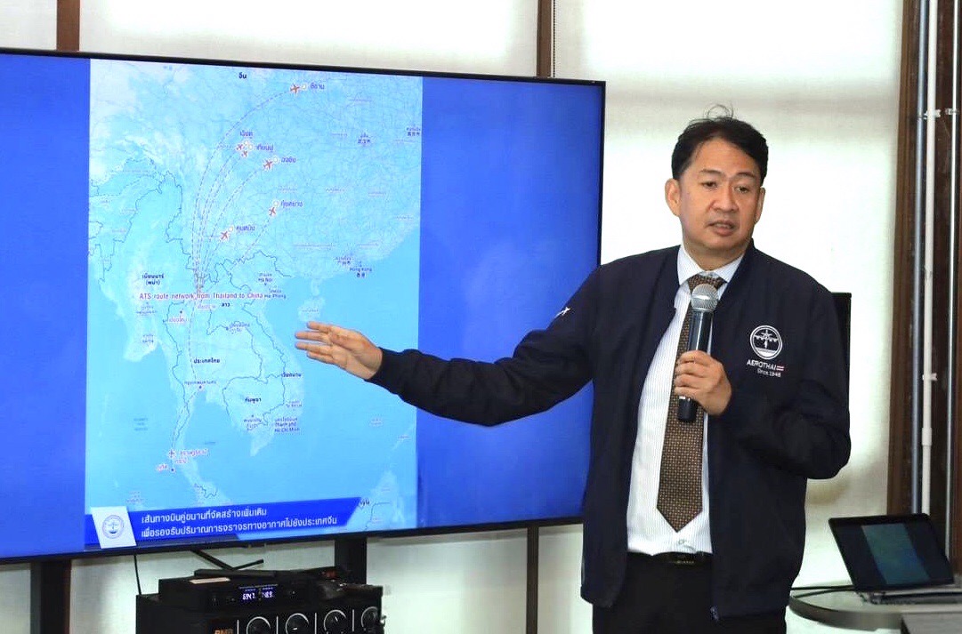 บวท.เล็งเป็น "ฮับการบิน" เพิ่มขีด 2 ล้านเที่ยวบินใน 7 ปี เตรียมเม็ดเงิน 6,000 ล้าน ลงทุนโครงสร้างพื้นฐานเทคโนโลยีชั้นสูง