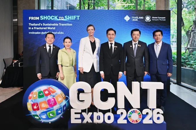 ไทยเบฟ ร่วมงาน GCNT Expo 2026 