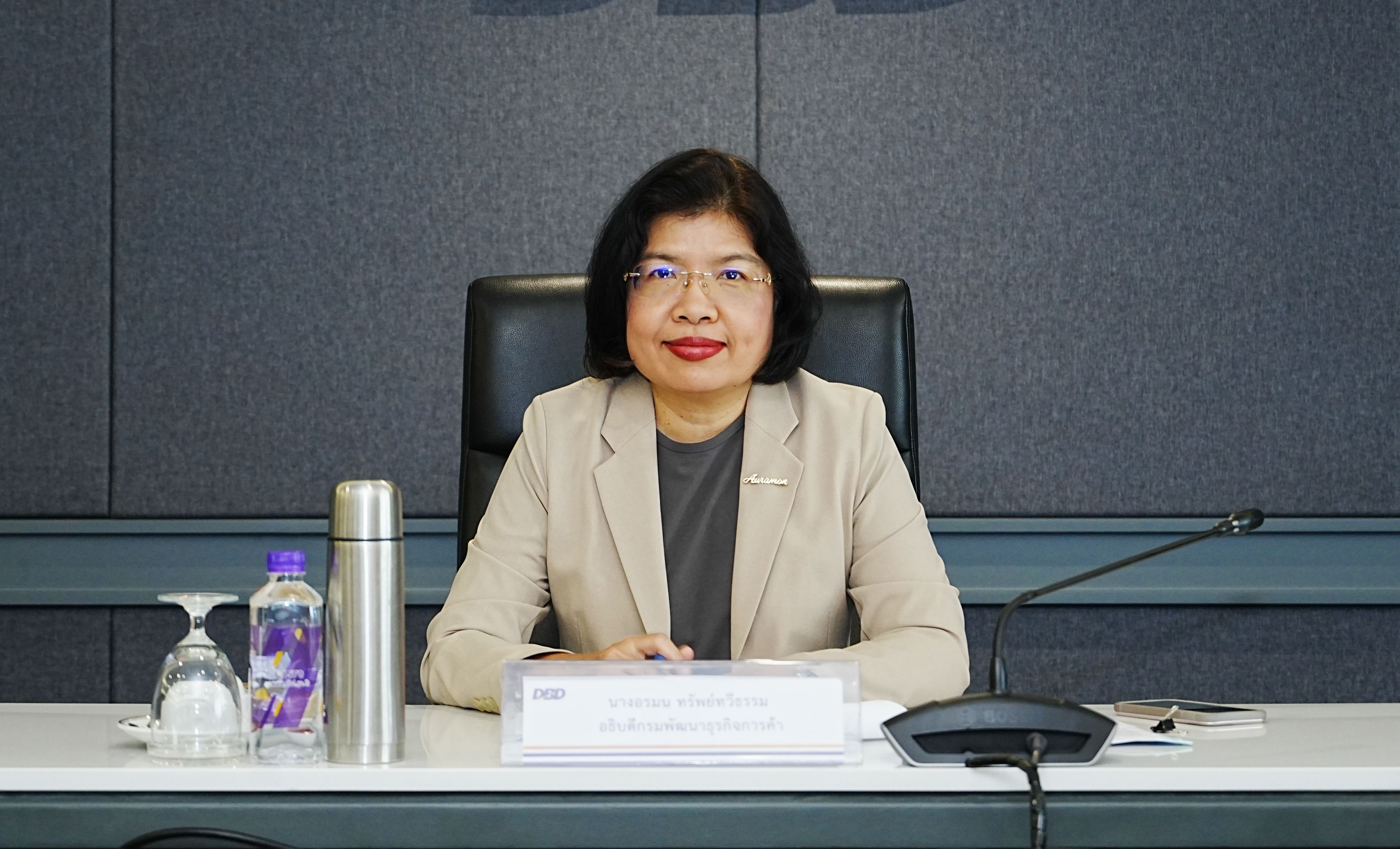 "พาณิชย์" เปิดตัวเลข 3 เดือน นักลงทุนต่างชาติใช้บริการ e-Foreign Business เกือบครบ 100%