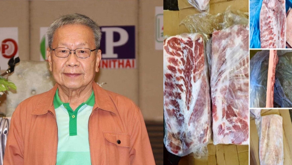 ร้องรัฐเร่งกวาดล้าง “ลักลอบนำเข้าหมู” ซุกห้องเย็น เสี่ยงโรคระบาด-สารเร่งเนื้อแดง กระทบความปลอดภัยอาหาร