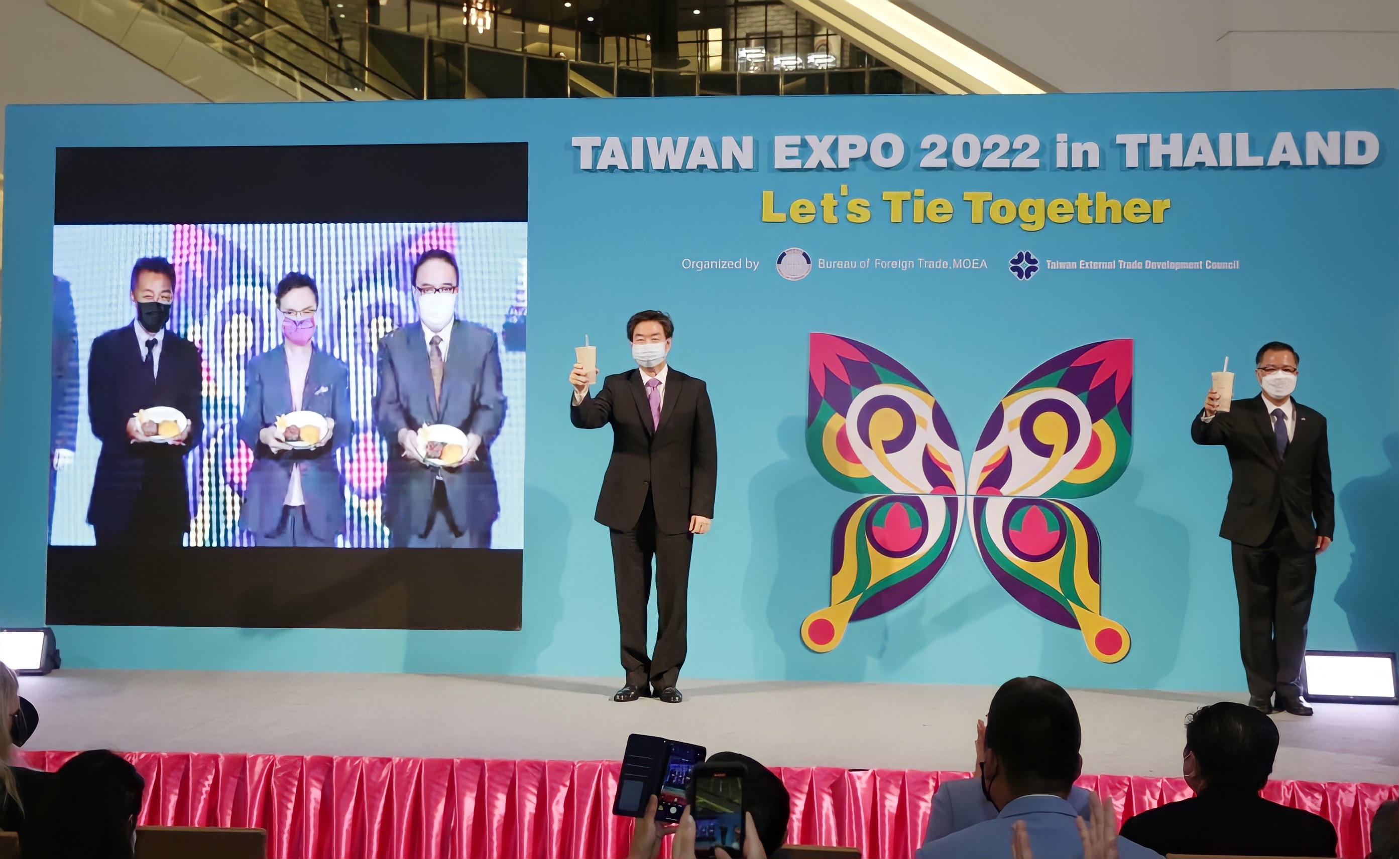 กลับมาอีกครั้ง Taiwan Expo 2022 ยกทัพแบรนด์ชั้นนำจัดแสดงสินค้า พร้อมโอกาสในการจับคู่ธุรกิจกระตุ้น ศก. เริ่ม 31 ส.ค. - 4 ก.ย.นี้ ที่สยามพารากอน